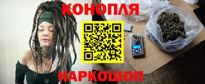 индика Ливны