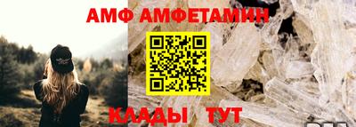 меф Лесосибирск